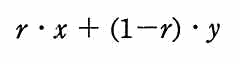 r・x ＋ (1−r)・y