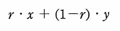 r・x ＋ (1−r)・y
